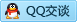 QQ在线咨询406133539